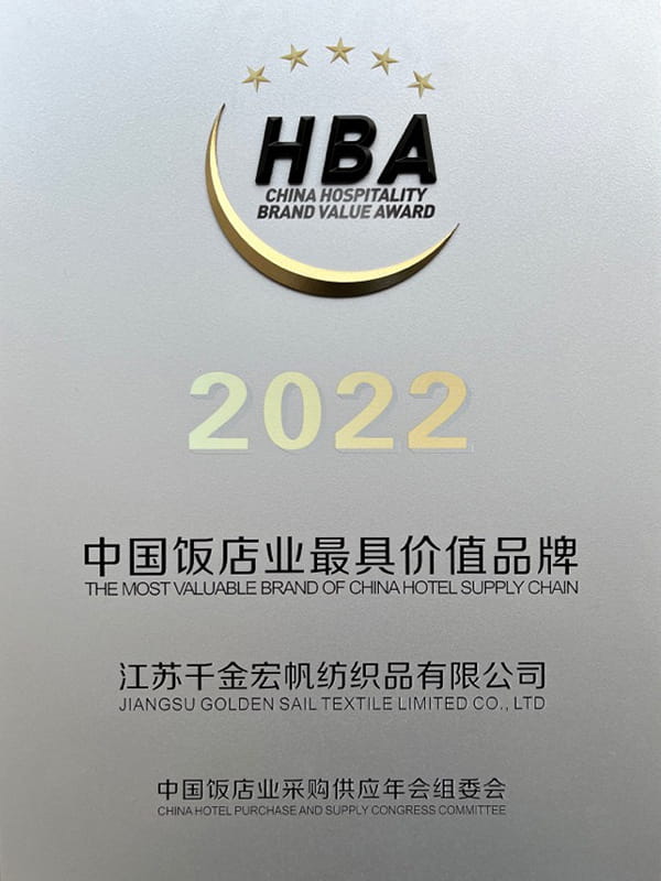 Marca valoroasă din industria hotelieră din China